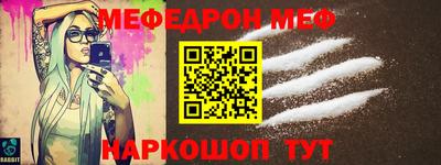 марки lsd Гусь-Хрустальный