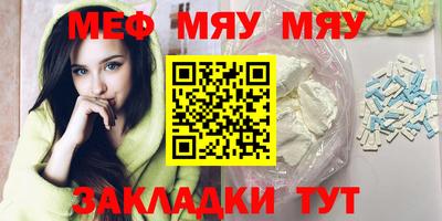 МДПВ Гусев