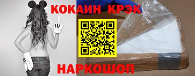 МДПВ Гусев