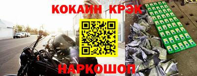 МДПВ Гусев