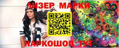 МДПВ Гусев