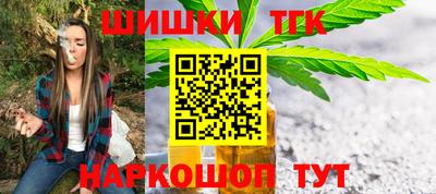 марки lsd Гусь-Хрустальный