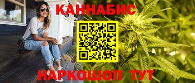 марки lsd Гусь-Хрустальный