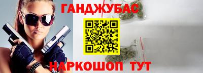 МДПВ Гусев