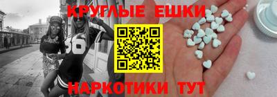 марки lsd Гусь-Хрустальный