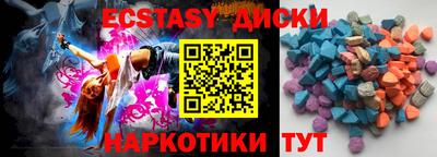 МДПВ Гусев
