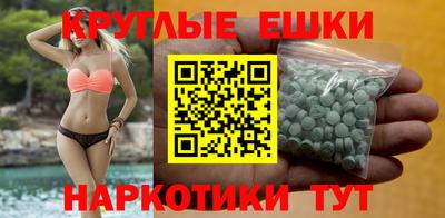 марки lsd Гусь-Хрустальный