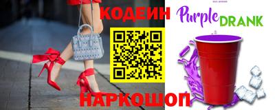 марки lsd Гусь-Хрустальный