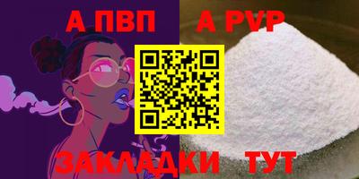 МДПВ Гусев