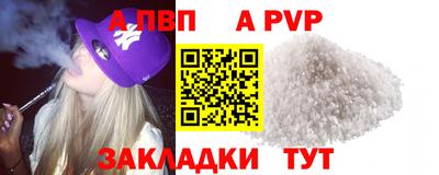 МДПВ Гусев