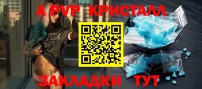 МДПВ Гусев