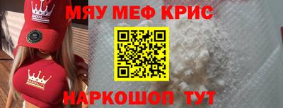 марки lsd Гусь-Хрустальный