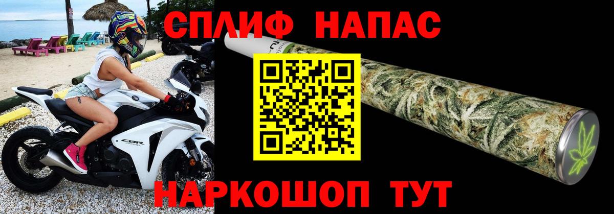 Ливны  Бошки марихуана сатива  Бошки марихуана тримм  Вход с VPN  Каннабис планчик  Марихуана планчик 